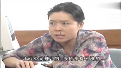 娱乐吃瓜的达人叫什么,那些笑对风云的幕后高手  第3张