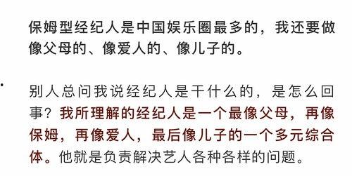 娱乐吃瓜官方免费素材网,独家免费素材网带你畅游吃瓜盛宴