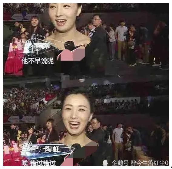 娱乐圈吃瓜小观众,揭秘“吃瓜群众”背后的故事  第2张