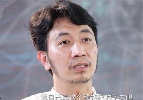 兔兔吃瓜娱乐 林生斌,揭秘林生斌背后的故事  第1张