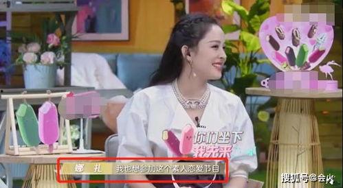 娱乐吃瓜姐古力娜扎,从清纯女神到话题女王，她的娱乐之路