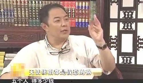 娱乐圈吃瓜酱铁子,揭秘明星背后的故事与真相  第2张
