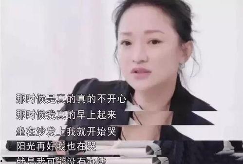 娱乐吃瓜酱别怕变老,一首关于岁月与爱的歌曲,触动心灵深处 第2张 娱乐吃瓜酱别怕变老,一首关于岁月与爱的歌曲,触动心灵深处 第2张