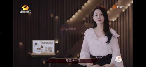 娱乐吃瓜酱别怕变老,一首关于岁月与爱的歌曲,触动心灵深处 第3张 娱乐吃瓜酱别怕变老,一首关于岁月与爱的歌曲,触动心灵深处 第3张