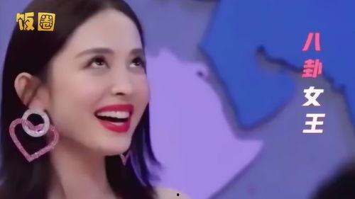 娱乐圈吃瓜少女微博,吃瓜少女微博曝料，明星隐私曝光不断