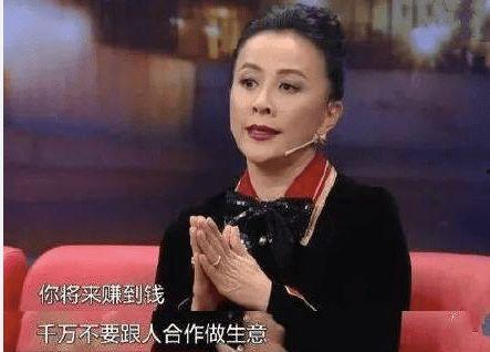 吃瓜娱乐圈华哥,瓜田里的明星风云录  第3张