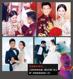 娱乐吃瓜秀能提现吗,是骗局还是真实收益？”  第1张