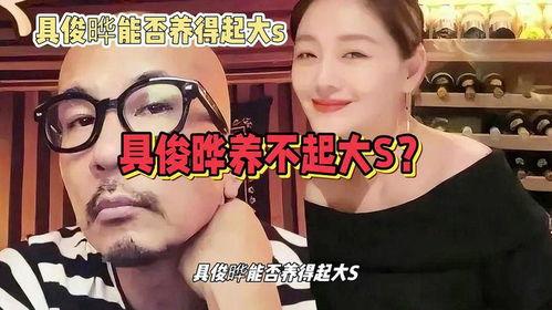 娱乐八卦爆料吃瓜游戏,揭秘吃瓜游戏的背后真相  第3张