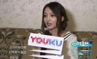 娱乐圈吃瓜爆料张韶涵视频,张韶涵吃瓜视频引发热议 第2张 娱乐圈吃瓜爆料张韶涵视频,张韶涵吃瓜视频引发热议 第2张