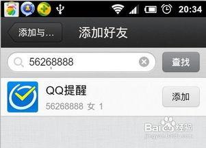 娱乐吃瓜微信语音怎么发,娱乐吃瓜界的创新玩法 第1张 娱乐吃瓜微信语音怎么发,娱乐吃瓜界的创新玩法 第1张