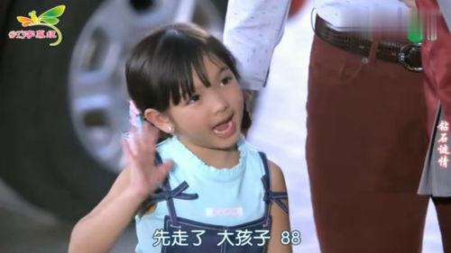 娱乐吃瓜酱萌娃霸道总裁,娱乐圈的甜蜜碰撞 第1张 娱乐吃瓜酱萌娃霸道总裁,娱乐圈的甜蜜碰撞 第1张