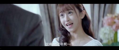 娱乐吃瓜酱萌娃霸道总裁,娱乐圈的甜蜜碰撞 第2张 娱乐吃瓜酱萌娃霸道总裁,娱乐圈的甜蜜碰撞 第2张