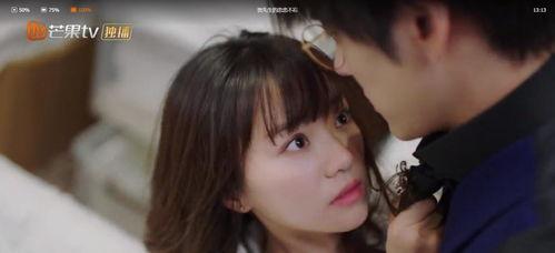 娱乐吃瓜酱萌娃霸道总裁,娱乐圈的甜蜜碰撞 第3张 娱乐吃瓜酱萌娃霸道总裁,娱乐圈的甜蜜碰撞 第3张