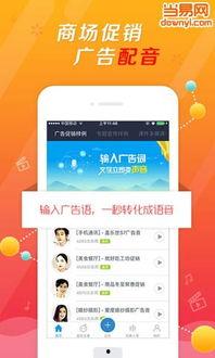 娱乐吃瓜配音视频素材,娱乐吃瓜素材的创意演绎