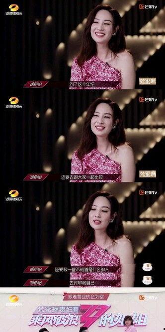 娱乐吃瓜酱歌曲有哪些歌,从“抖音300首”到元七七冲鸭的崛起  第2张