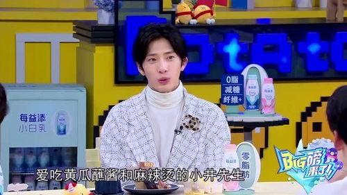 娱乐吃瓜酱歌曲有哪些歌,从“抖音300首”到元七七冲鸭的崛起  第3张