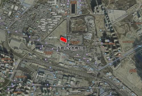 娱乐吃瓜酱向阳路小学,娱乐吃瓜酱的校园风云录  第1张