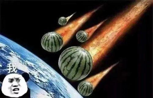 娱乐圈最近吃瓜的文案,揭秘明星幕后故事与情感纠葛 第1张 娱乐圈最近吃瓜的文案,揭秘明星幕后故事与情感纠葛 第1张