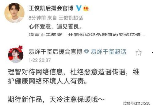 娱乐圈吃瓜群众英文缩写,揭秘“吃瓜群众”背后的故事  第1张