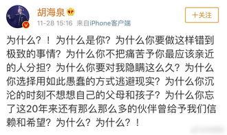 娱乐圈吃瓜群众英文缩写,揭秘“吃瓜群众”背后的故事  第3张