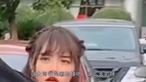 娱乐吃瓜酱你见过命苦的 第3张 娱乐吃瓜酱你见过命苦的 第3张