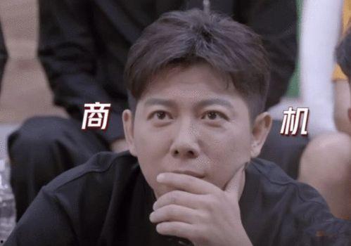 娱乐吃瓜君喜剧小哥是谁,揭秘“娱乐吃瓜君喜剧小哥”的爆笑之路 第1张 娱乐吃瓜君喜剧小哥是谁,揭秘“娱乐吃瓜君喜剧小哥”的爆笑之路 第1张