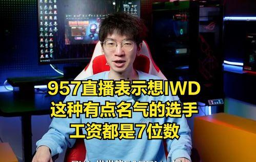 吃瓜爆料各校大瓜KTV不是娱乐圈,KTV成爆料新阵地，校园风云再起波澜