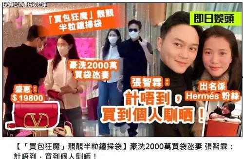 吃瓜爆料各校大瓜KTV不是娱乐圈,KTV成爆料新阵地,校园风云再起波澜 第3张 吃瓜爆料各校大瓜KTV不是娱乐圈,KTV成爆料新阵地,校园风云再起波澜 第3张