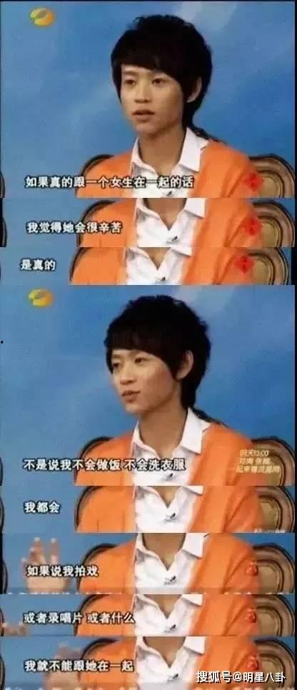 吃瓜娱乐圈神秘人,吃瓜背后的神秘人生 第2张 吃瓜娱乐圈神秘人,吃瓜背后的神秘人生 第2张