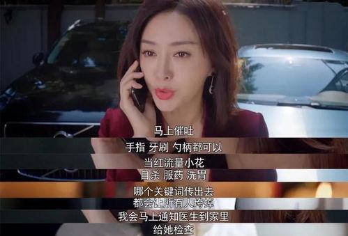 吃瓜娱乐圈神秘人,吃瓜背后的神秘人生 第3张 吃瓜娱乐圈神秘人,吃瓜背后的神秘人生 第3张