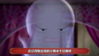 娱乐圈里吃瓜视频是什么,揭秘明星幕后故事  第1张