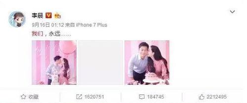 娱乐圈里吃瓜视频是什么,揭秘明星幕后故事  第2张