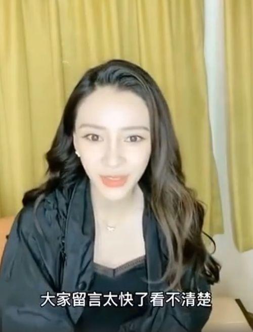 杨颖吃瓜看娱乐圈,吃瓜之余，洞察明星幕后故事  第2张