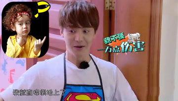 吃瓜娱乐八卦酱,揭秘娱乐圈幕后故事,带你领略热点事件背后的真相 第3张 吃瓜娱乐八卦酱,揭秘娱乐圈幕后故事,带你领略热点事件背后的真相 第3张