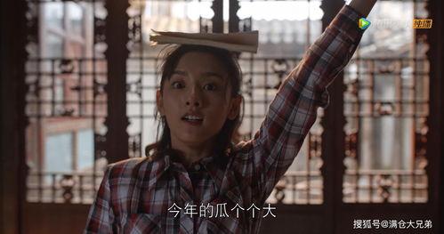 娱乐圈吃瓜预告在线观看,预告在线观看，揭秘明星幕后故事  第1张