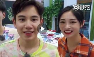 娱乐圈的吃瓜视频大全,揭秘明星幕后故事与热点事件  第1张