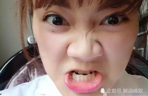 娱乐吃瓜酱不用做鼻子  第1张