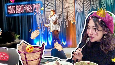 娱乐吃瓜酱全力以赴,全方位解析娱乐圈热点事件与人物 第2张 娱乐吃瓜酱全力以赴,全方位解析娱乐圈热点事件与人物 第2张