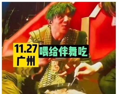 娱乐吃瓜酱全力以赴,全方位解析娱乐圈热点事件与人物 第3张 娱乐吃瓜酱全力以赴,全方位解析娱乐圈热点事件与人物 第3张