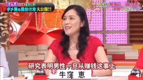 娱乐吃瓜前女友是谁,那些年被曝光的前女友们 第2张 娱乐吃瓜前女友是谁,那些年被曝光的前女友们 第2张