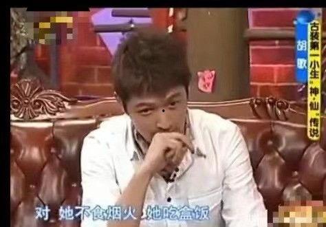 吃瓜等官宣娱乐圈,官宣、绯闻、恋情,揭秘明星背后的故事 第1张 吃瓜等官宣娱乐圈,官宣、绯闻、恋情,揭秘明星背后的故事 第1张