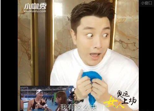 娱乐圈明星吃瓜表情包,揭秘明星幕后趣闻  第1张