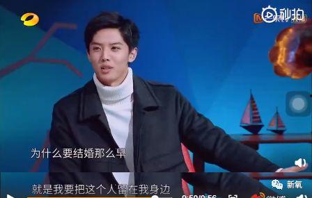 吃瓜进娱乐圈结果火了  第2张