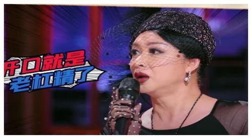 吃瓜娱乐主持人名单大全,吃瓜娱乐主持人名单大盘点  第2张