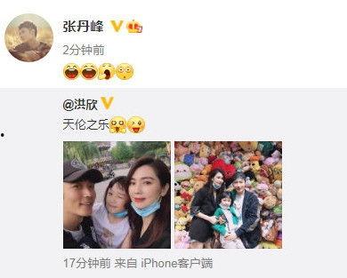 热搜娱乐吃瓜博主小说,吃瓜博主的小说世界