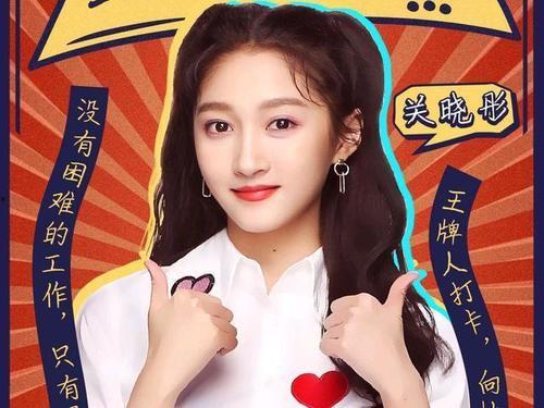 娱乐圈吃瓜主播推荐,吃瓜主播带你探秘明星幕后生活