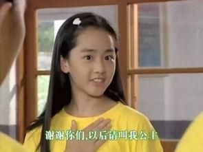 娱乐吃瓜酱公主是谁啊 第2张 娱乐吃瓜酱公主是谁啊 第2张