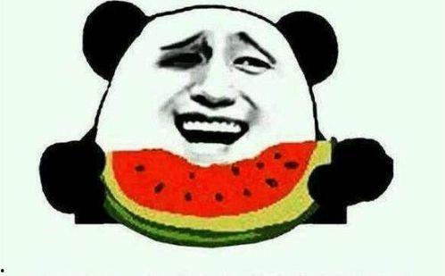 娱乐吃瓜大流量是真的吗,真相还是炒作？  第2张