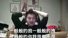 娱乐吃瓜酱笑声在线听,笑破天际！娱乐吃瓜酱笑声在线盛宴  第2张