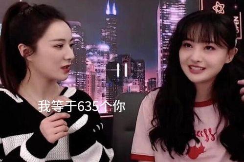 娱乐圈的瓜吃太撑,吃瓜群众如何消化海量爆料  第1张